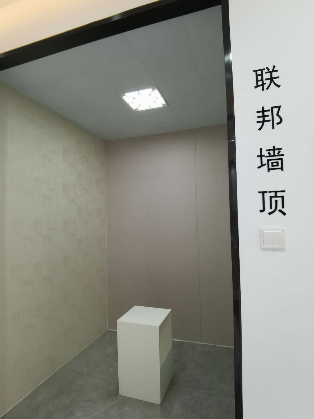 美宅装饰在哪里,美宅装饰设计深圳有限公司