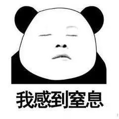 燃烧脂肪的时候会嘴臭吗,脂肪燃烧的表现减肥人士必须了解