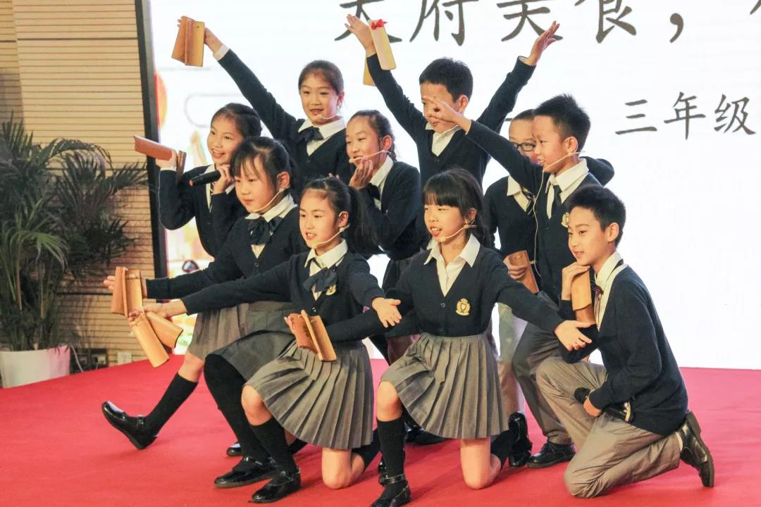 灏忔氮鎺㈡牎鏂板煄鍒嗘牎,灏忔氮鎺㈡牎宸濆ぇ