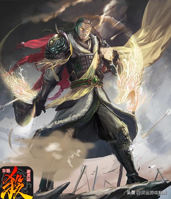 三国杀护甲机制可以恢复吗,三国杀天工宝库保底机制