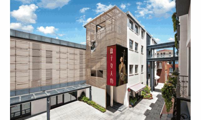 盘子女人坊古风摄影,盘子女人坊杨健老婆是谁