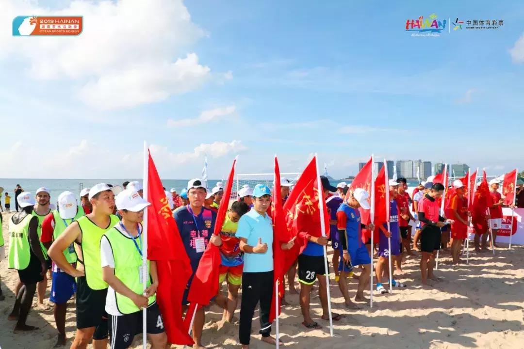 2022海南沙排邀请赛陵水,中国沙滩足球比赛海南