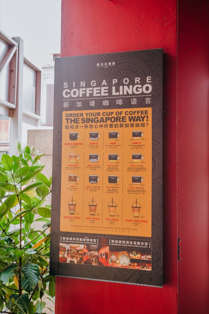 去新加坡旅游哪些吃的不能带,去新加坡适合带的食物