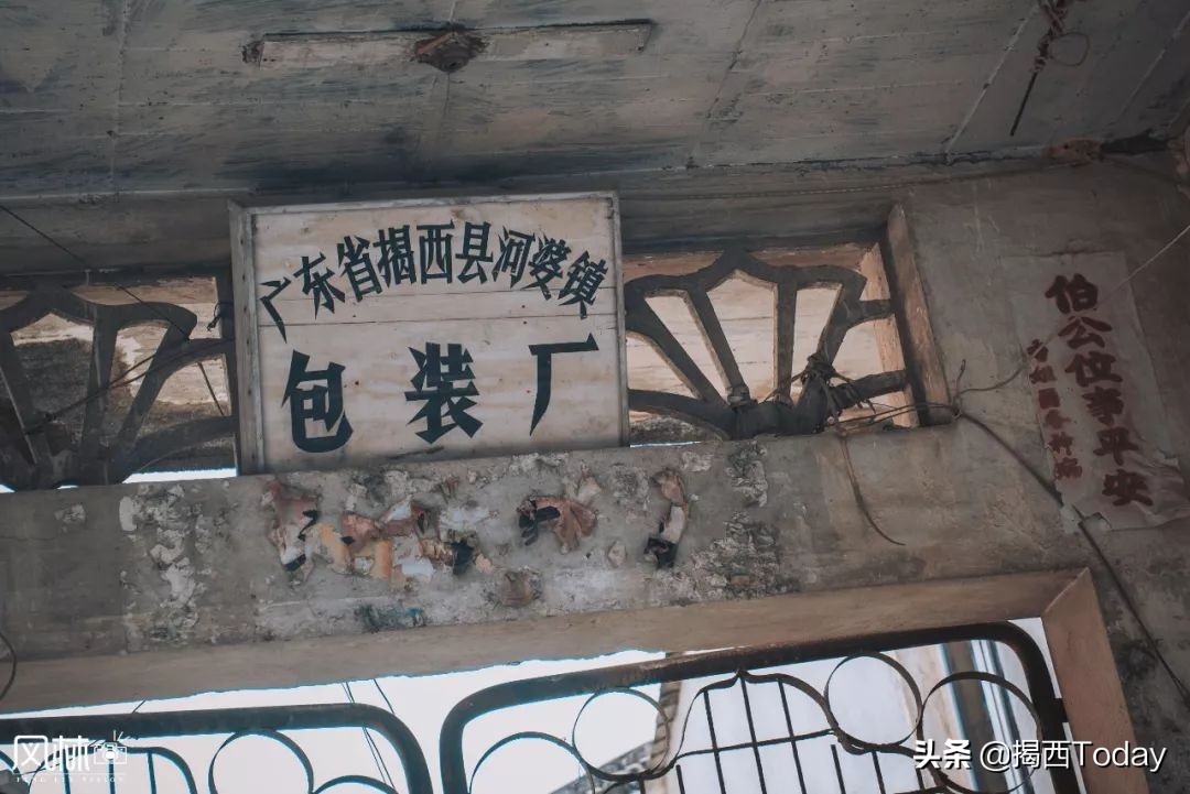 历经沧桑你依然是我最爱的人,历经沧桑的老街