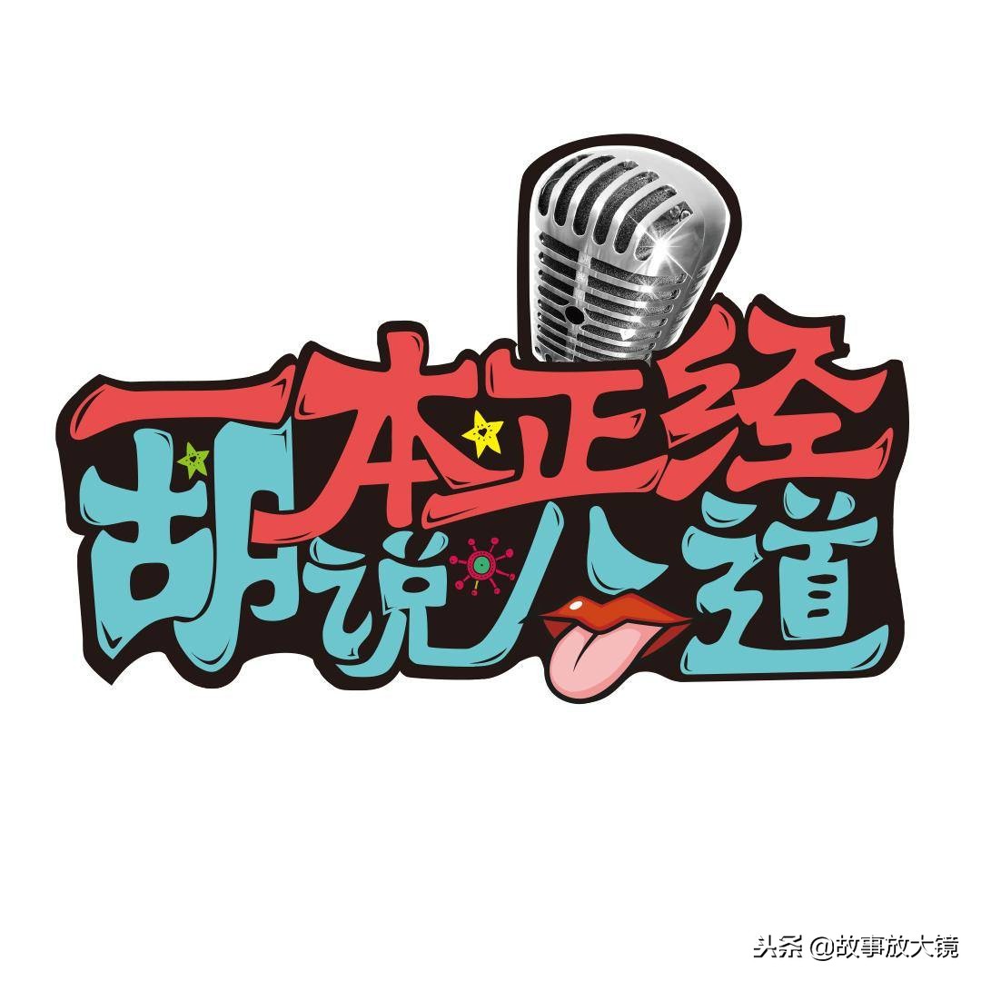 盘点那些你一定在搜的歌,盘点那些想听又找不到的歌