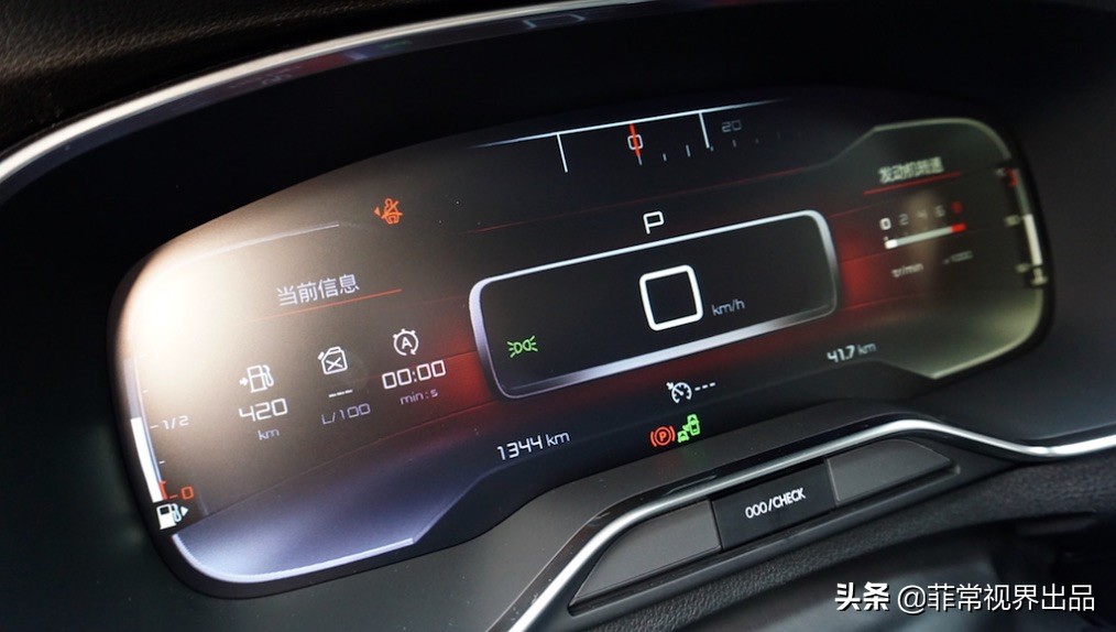 韵味依旧，底盘功架无出其右，解读雪铁龙新款C5