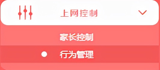 水星mer1200路由器默认密码是多少,水星mer1200g路由器评测