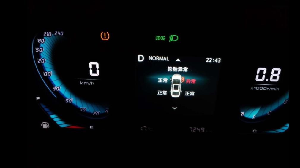 逸动仪表盘报警图,逸动胎压胎温异常怎么处理