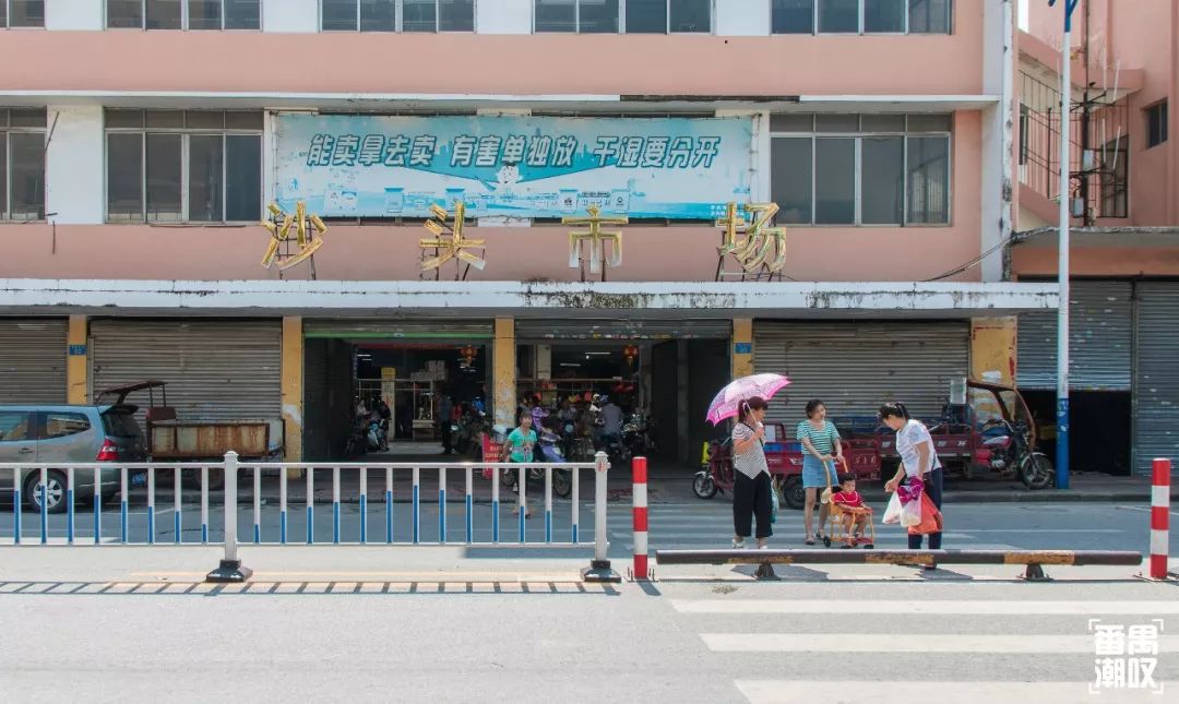 在番禺住哪里比较好,在番禺居住怎么样