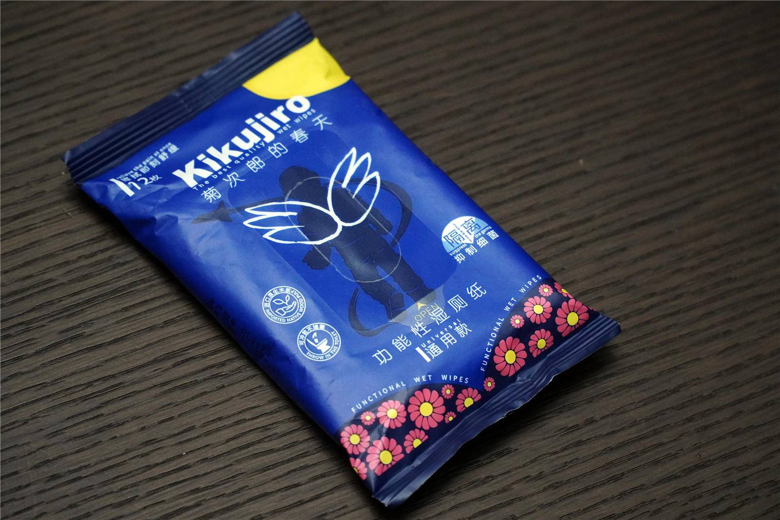 同事得了痔疮坐立难安，竟被一包湿纸巾化解？