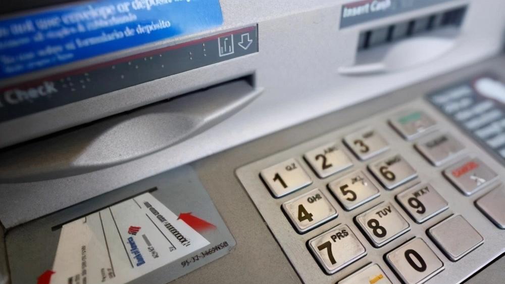 大额现金取现管理办法,大额现金取款规定