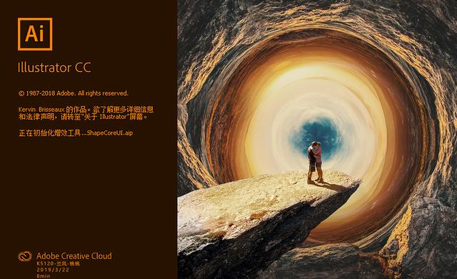 只听说过PS笔刷？这300款AI插画笔刷，1分钟给你想要的效果