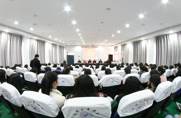 亳州学前教育,安徽工业职业技术学院学前教育