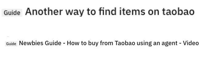 疯了！为了能和中国人一起过双十一，老外们绞尽脑汁