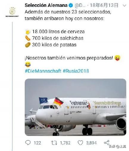 为啥俄罗斯大汉总是背着老婆钻树林？