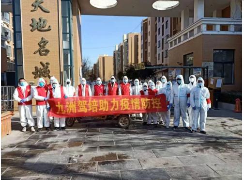 九洲驾培教练,九洲驾校金牌教练