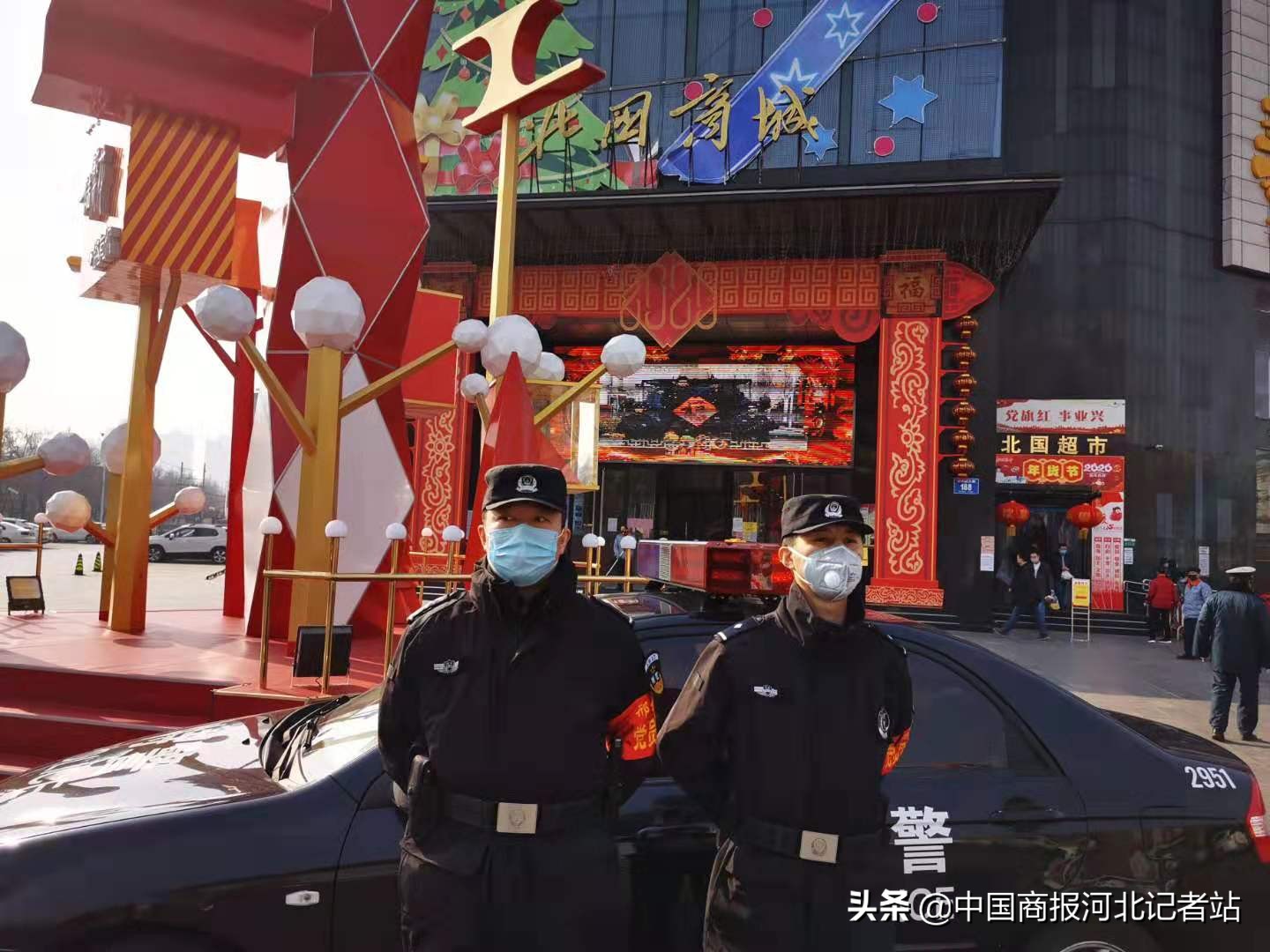 *党**员我们冲锋在前！*党**员我们无怨无悔｜邢台市公安特警支队四大队特色品牌“*党**员示范岗”防疫工作纪实