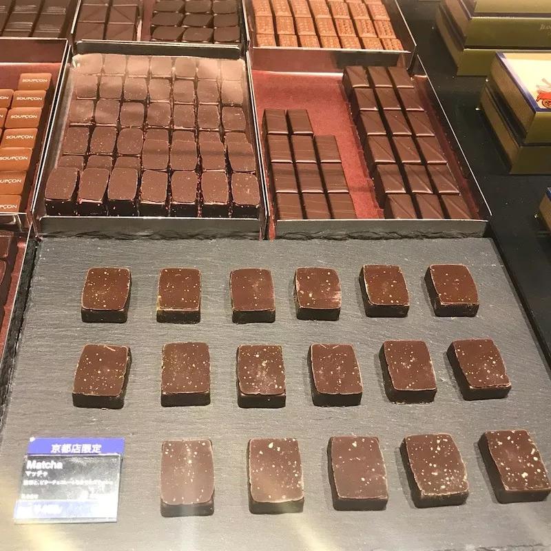 京都哪里的巧克力最好吃,京都牛奶巧克力