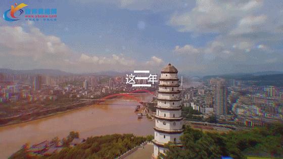 宜宾综合保税区的发展定位,宜宾临港落户最新政策