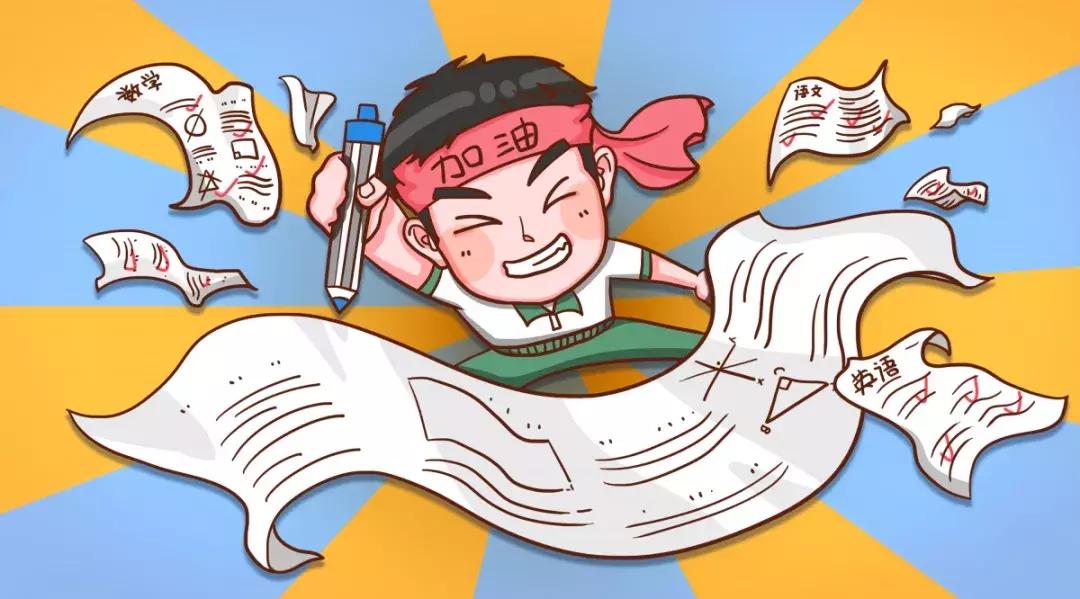 “对不起，这次我又没考好！”这位爸爸的回答堪称范本！