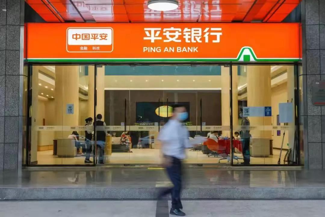 再造一个客服！平安银行全面开启ATO社交化客服升维之路