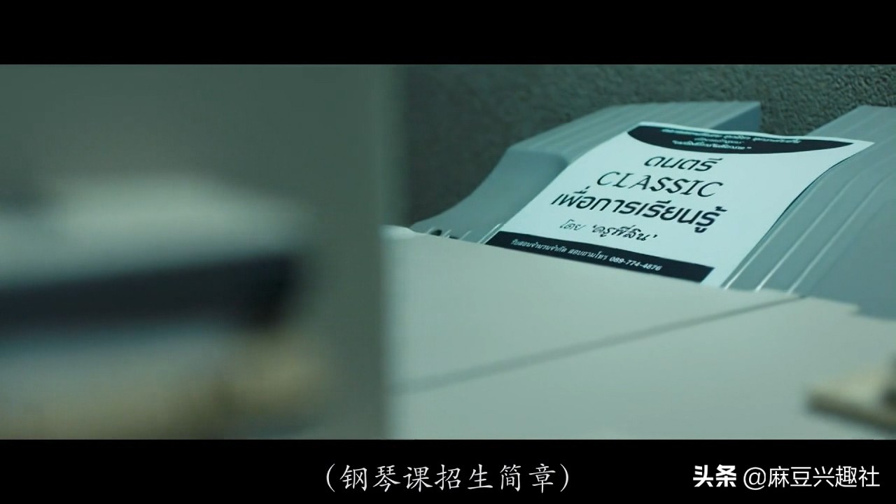 天才枪手根据亚洲最大作弊案改编,2014年轰动亚洲的考试作弊案解说