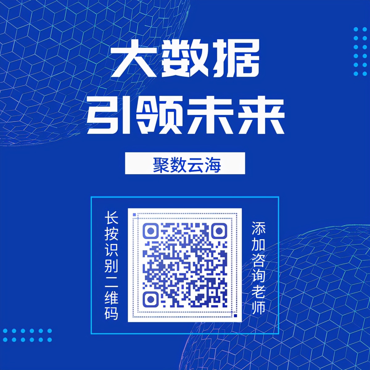 转行做数据分析怎么获得项目经验,求职问到想找怎样的公司