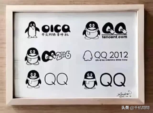 懂这些QQ“黑历史”梗的90后,真的都老了!