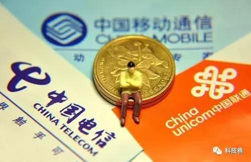 联通套餐0元20g加速包发什么信息,联通流量卡49元635g校园卡套餐