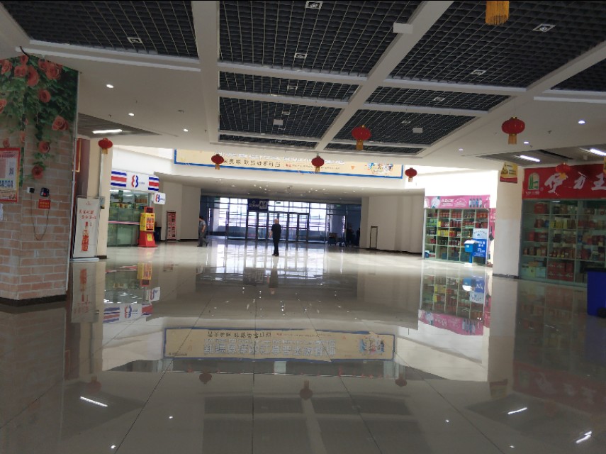 *疆新**最大的冷冻食品交易市场在这里!里面东西齐全建的也很大气!