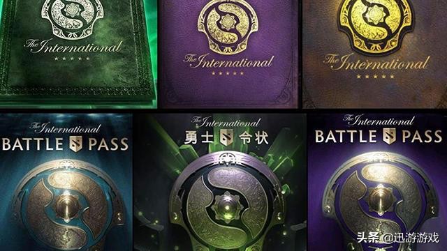 dota2勇士令状结束后至宝如何获得,dota2勇士令状2023怎么升级