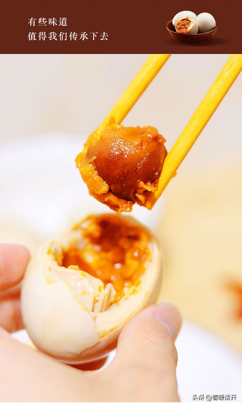 没想到一颗鸭蛋也能做出如此美味,如何用鸡蛋吃出蟹黄味