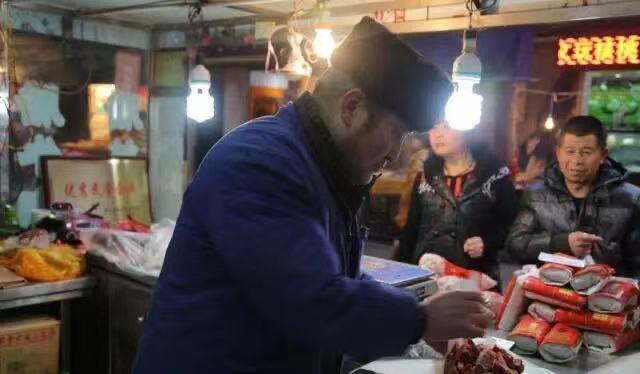 记忆中的西安老字号,西安十大老字号