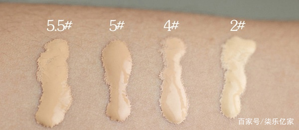 armani阿玛尼柔亮光泽粉底液 (armani阿玛尼新款蓝标大师粉底液)