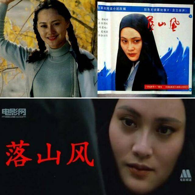 6对撞名女星，同名不同命，有人处成姐妹，有人无辜受牵连