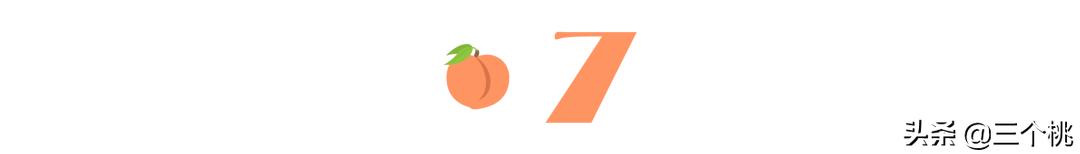 2017年双十一购物攻略是什么,双十一生活用品购物清单