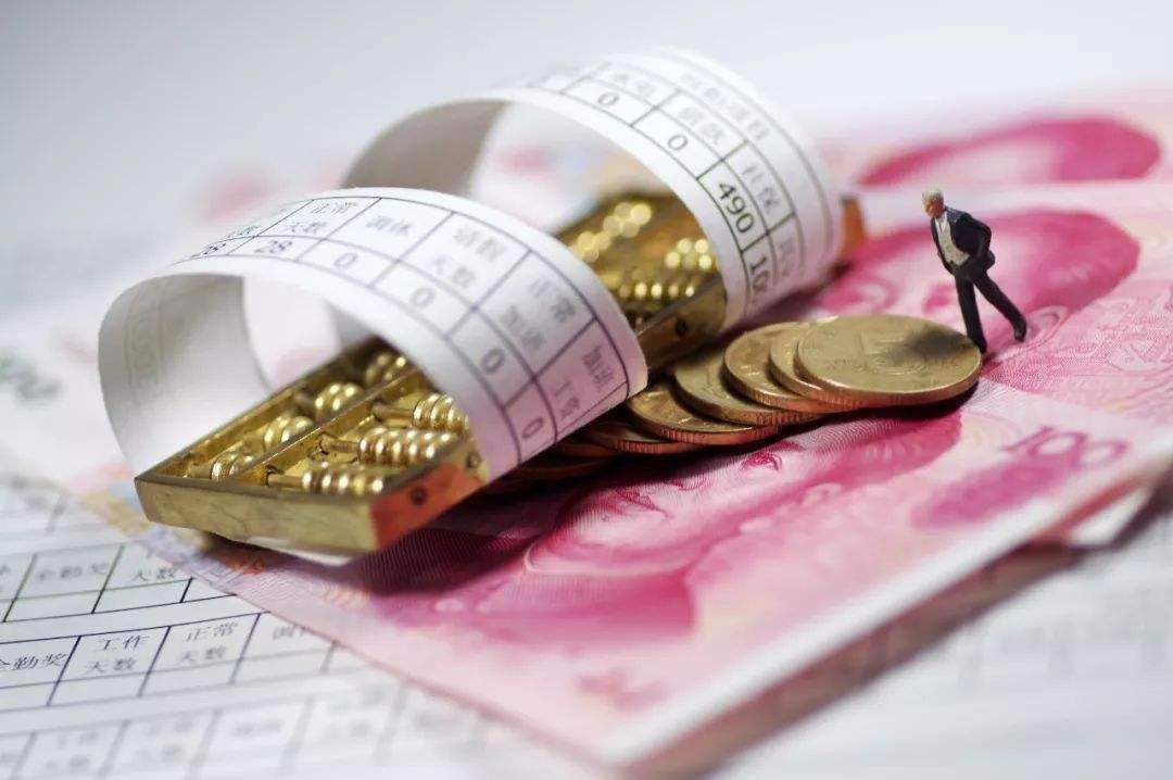 财会的工资待遇,2022财会薪酬