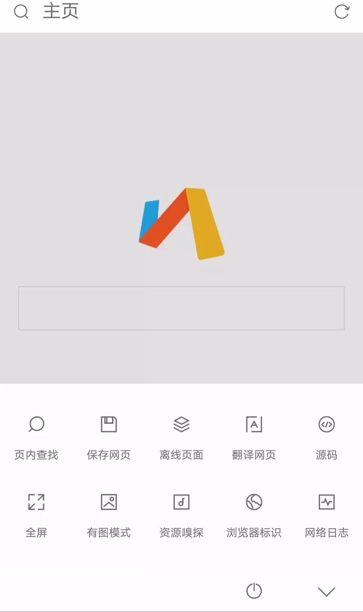 简洁的手机浏览器推荐,推荐几款极简的手机浏览器