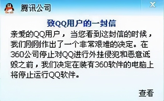 从卸载杀毒软件开始,成年人的崩溃用不用藏起来