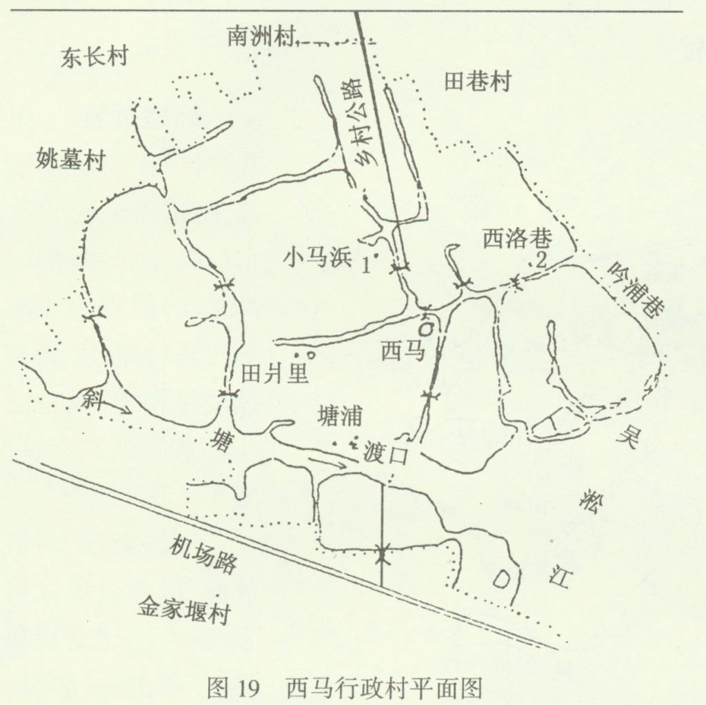 斜塘老街简介,斜塘村落