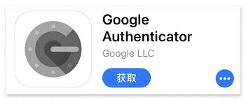 事关每个NS玩家!戴个安全罩,预防财产损失