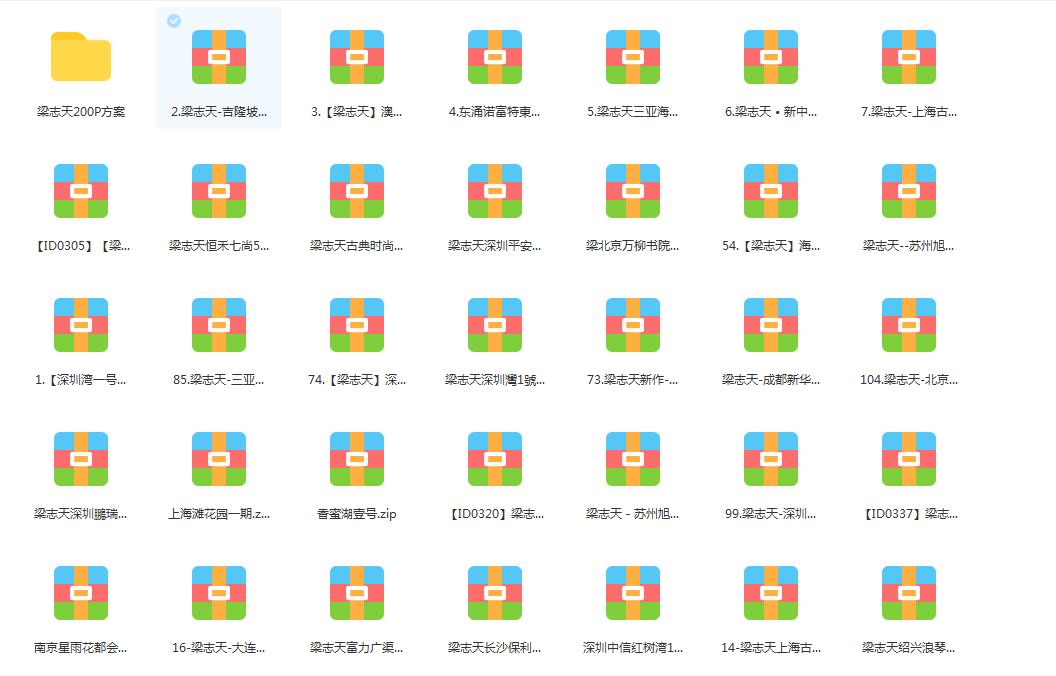 如何快速成为一名室内设计师,如何从零基础成为室内设计师