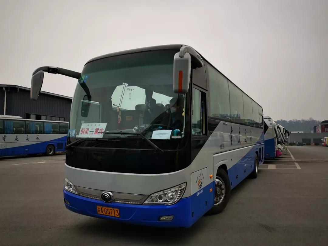 铜梁人的生活,石景山恢复正常生产生活秩序