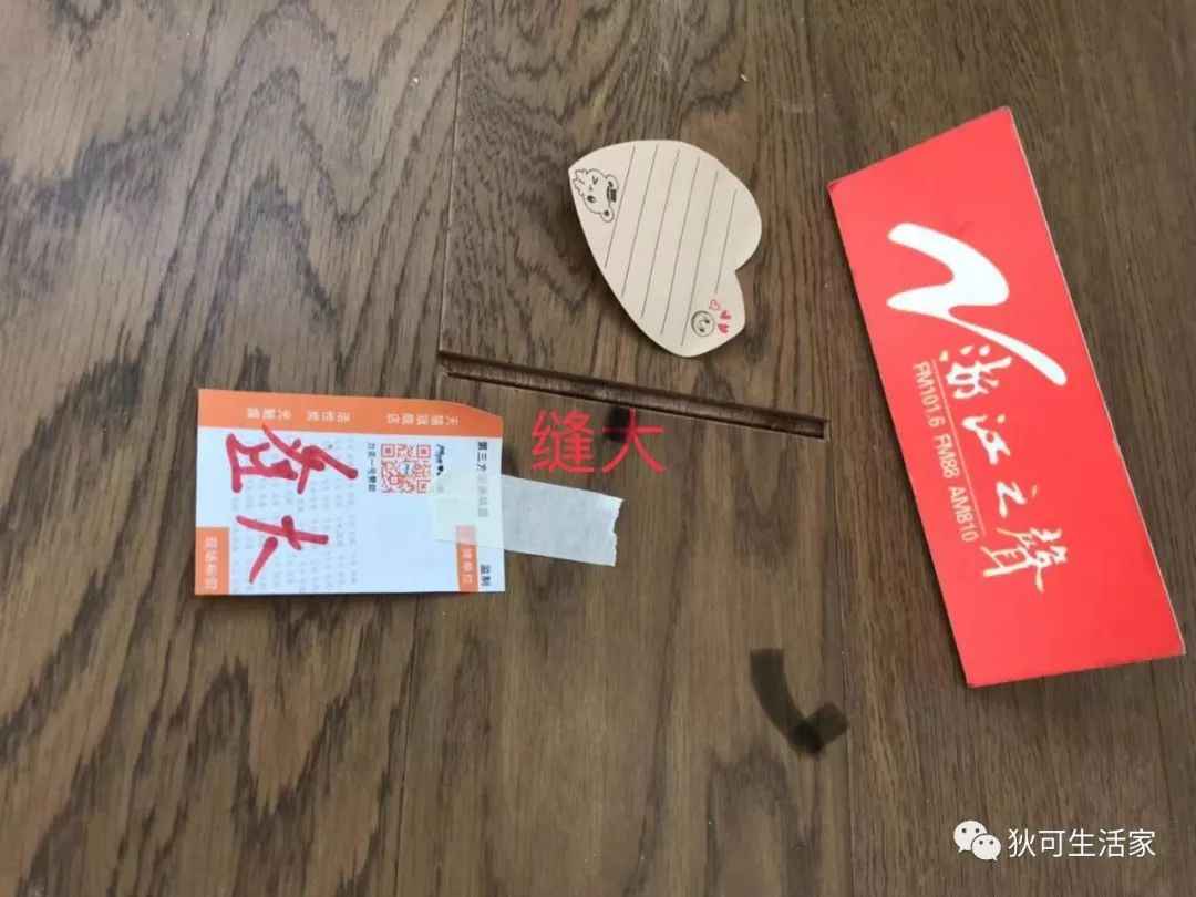 杭州拱墅区春秋华庭,杭州春秋华庭