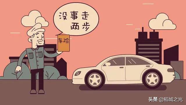 买了盗抢险后车子丢了怎么赔偿,买了保险车被偷了怎么赔