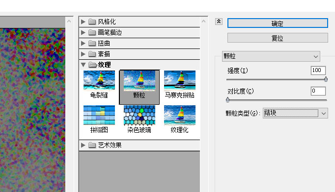 ps制作非常透明的橙色水晶字教程,ps制作水晶透明立体字效果