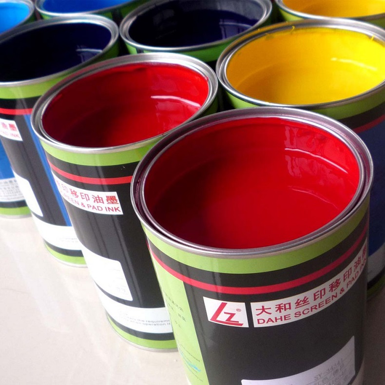 丝印油墨调色技巧视频,丝印油墨调色佛山