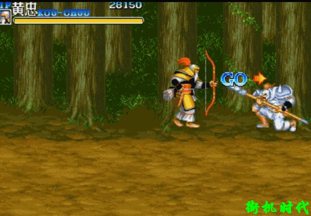 街机三国志隐藏绝招,街机三国志隐藏点