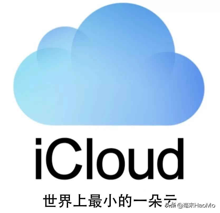 百度网盘有必要被骂吗,百度网盘致歉了吗