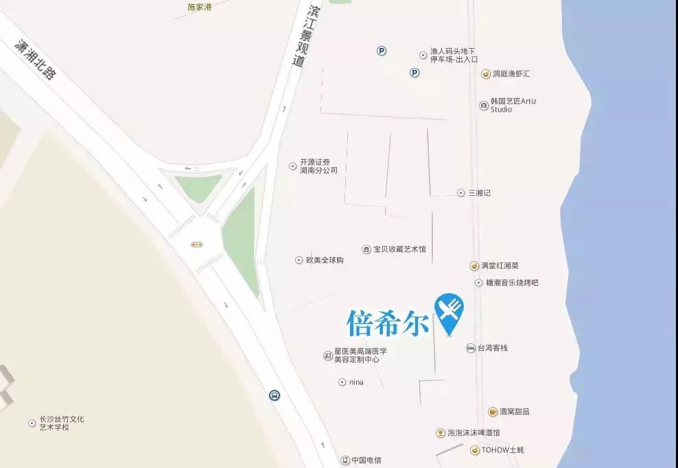 长沙聚餐好的餐厅推荐学生,长沙双人约会包厢餐厅